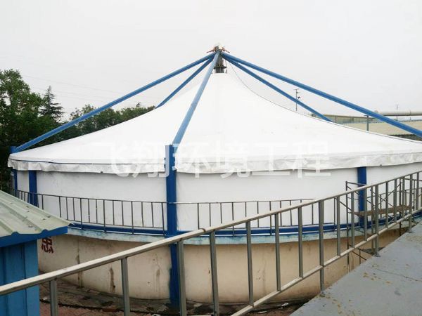 污水池加蓋的類(lèi)別